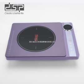 DSP/丹松电磁炉家用款大功率火锅炒菜锅一体全套小型电磁灶KD5075