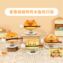 ����u�u����ľ�~�≺��߹�λ��w���������k���������b[��