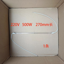 TB390540�N�w���b�C����ӟ�ܟ��ܶ๦��������ܰl���220V500W