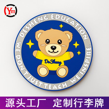 ܇�d������܇ˮ���|�����|���⿨ͨ�ɐ�܇���b�Ʒ����|������N