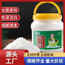 ���ڸ���d����500g���bʳ�ð��ǰ׾d�Ǵ��b�決������cԭ��