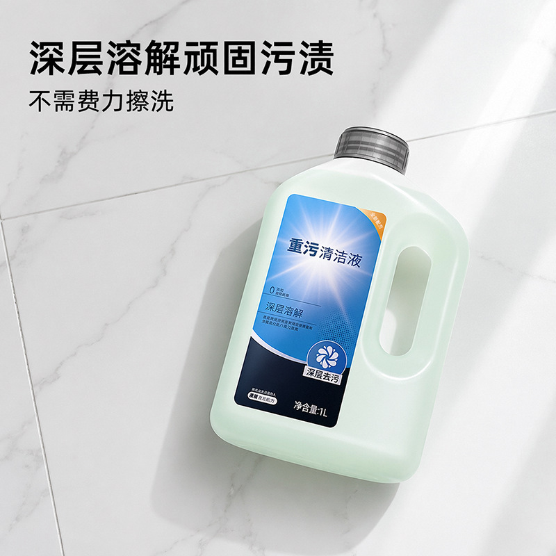 Compatible with Ecovacs robot vacuum cleaner T50/T80 antibacterial cleaning liquid x11 PRO/OMNI heavy-duty floor cleaner