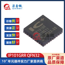 IP101GRR VQFN32 IP101GR ��̫�W�հl�� ������ ԭ�b��Ʒ