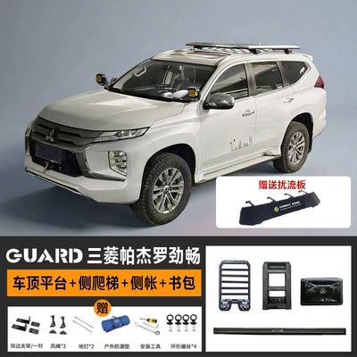 Storage Rack, Roof rack - roof-platform-ladder-school-bag-vinyl-side-tent