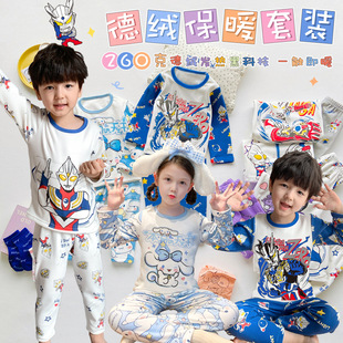 �½q��ͯ��ů�������b�д�ͯŮͯ��ͯ������ѝ�Ӻ��ﶬ������˯��