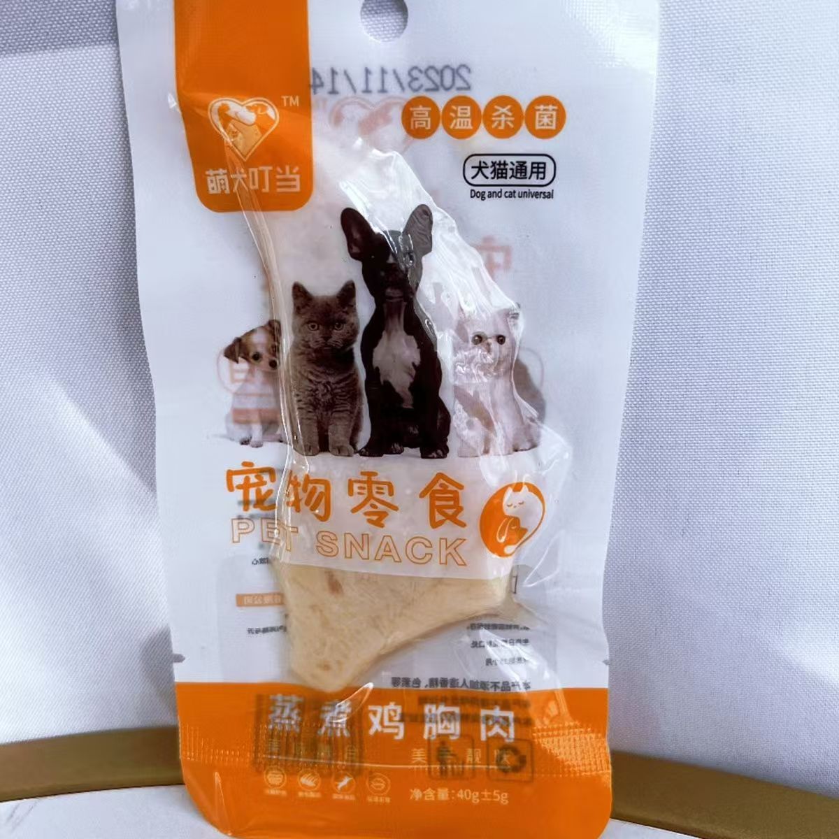 Fabricantes al por mayor Masti pechuga de pollo hervida bocadillos para mascotas 40g pechuga de pollo hervida bocadillos para gatos