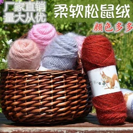 毛纺纱;棉纺纱;其他纱线