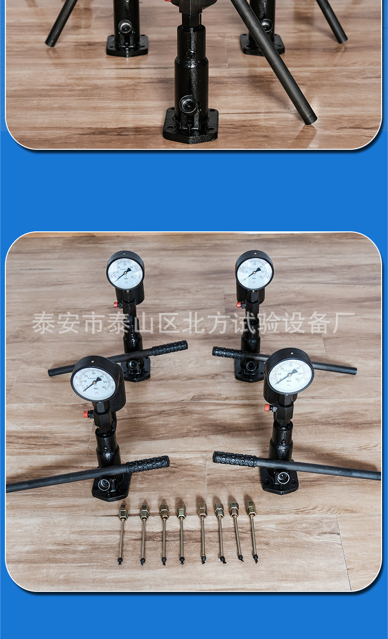 Diesel common rail injector calibrator, hand-operated injector tester, injector calibration tool