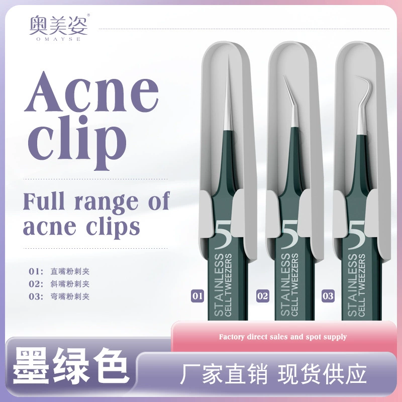 Производители спот из нержавеющей стали прыщи зажимы для клеток