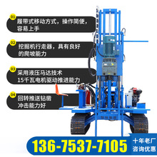 ɽ�|�a���Ď���ʯ��ú�V��늄���ʯ��ˮƽ����Ď��^��荙C