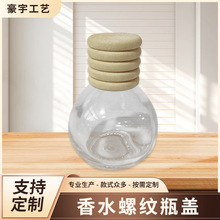 �¿ľ��ˮ�ݼyƿ�w �t��ƿ��ˮƿ�w��ľ�|��ˇƷ�S�����l