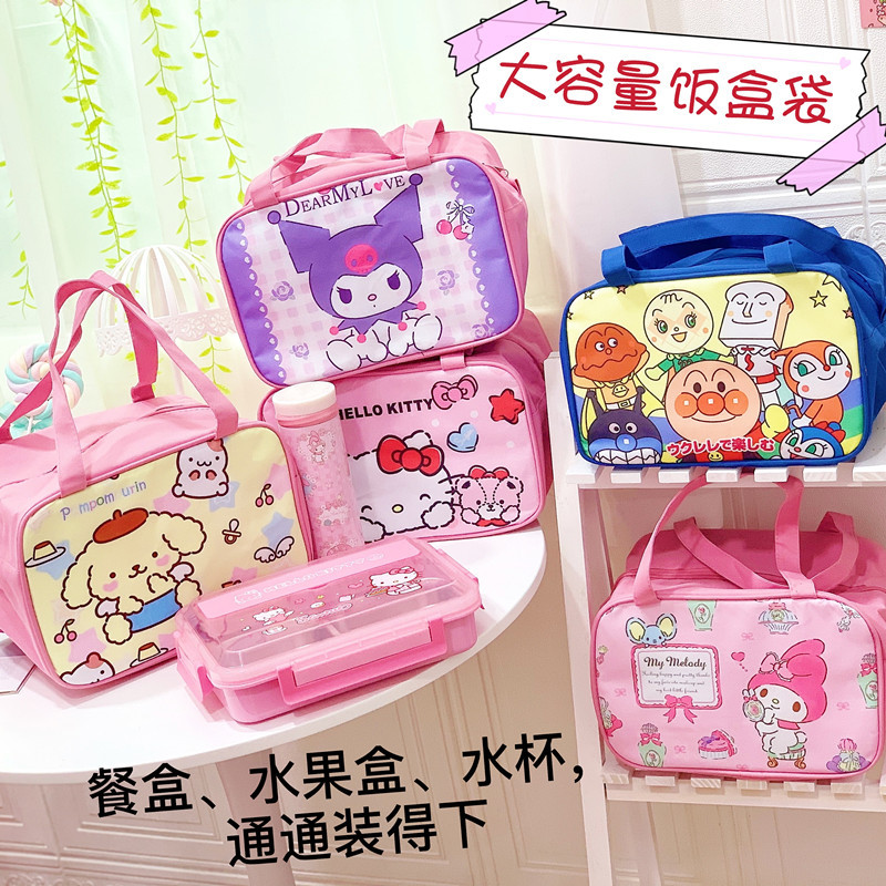 Cartoon waterproof handheld capacious thermos