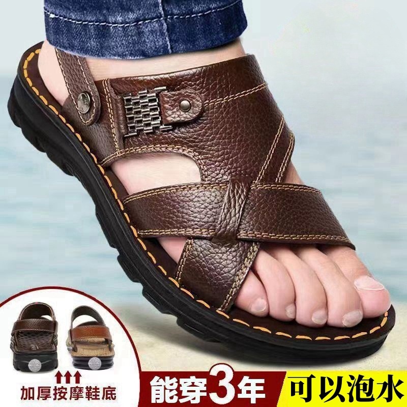 Men's Outdoor Sandals 2026 Summer New Style Waterproof Non-Slip Soft Sole Driving and Beach Shoes Dual-Purpose Men's Sandals and Slippers