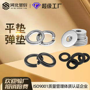 ߏȰlڏ||Ȧ 僰\僲ʺ ߏȏ|