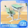 实用学生家用加厚椅子