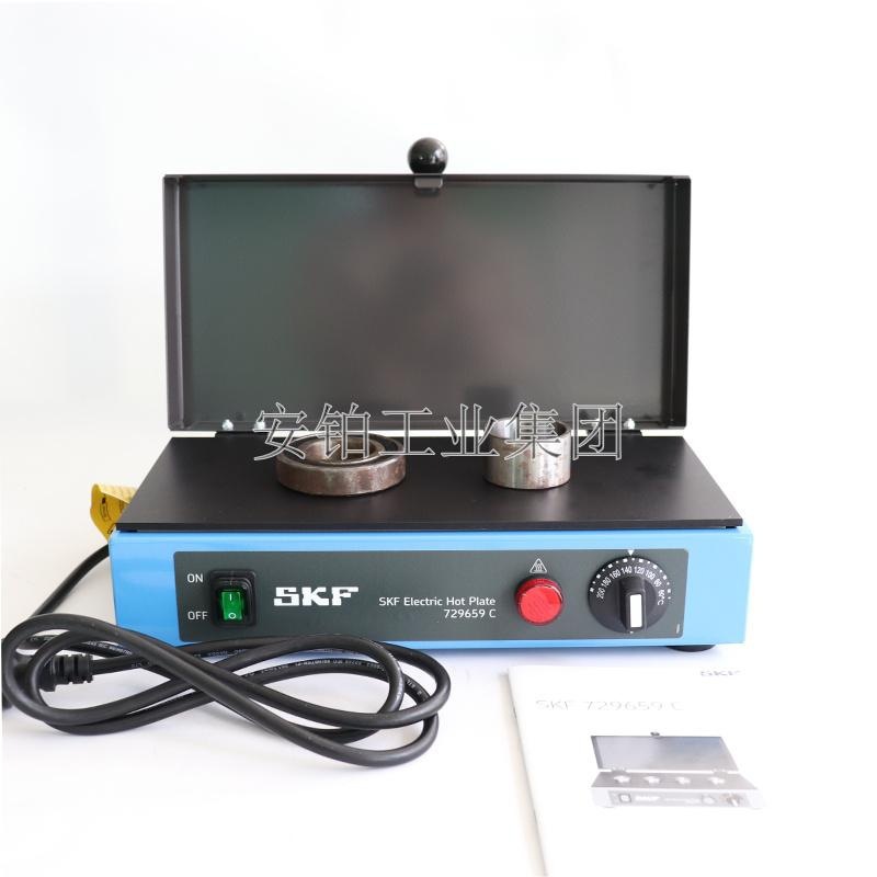 SKF轴承感应加热器TIH030M/100M/220M/TWIM15/729659C自动退磁