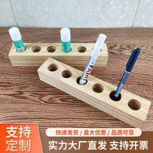 Factory wholesale wooden pen holder home study office stationery storage rack six-hole desktop sundries organizing rack