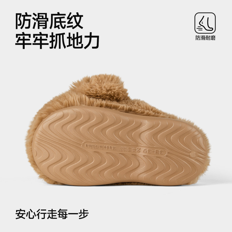 可爱少女心卡通小狗毛毛拖鞋女2025秋冬季新款外穿居家半拖鞋棉鞋|undefined