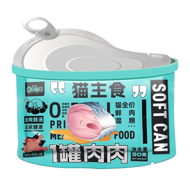 K9 gato mascota alimento húmedo bolsa de leche de cabra pichón guisado nutrición general leche de cabra entera perro gato mascota bocadillos al por mayor