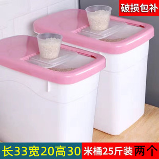 �Ӻ���x����������Ͱ20��10kg�N���ռ{��Ͱ���Ͱ�׸�25�����