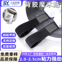 �S��ֱ�N2.0-5.0cm�����p�汳�zħ�g�N�ڰ׼����T��������ĸ��