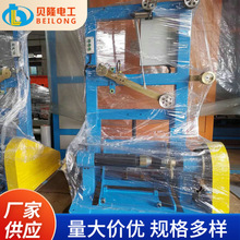 �S�Ҷ�������ʽ�ž��� �g���C�ž���늾���|�g�ϼӹ��O��