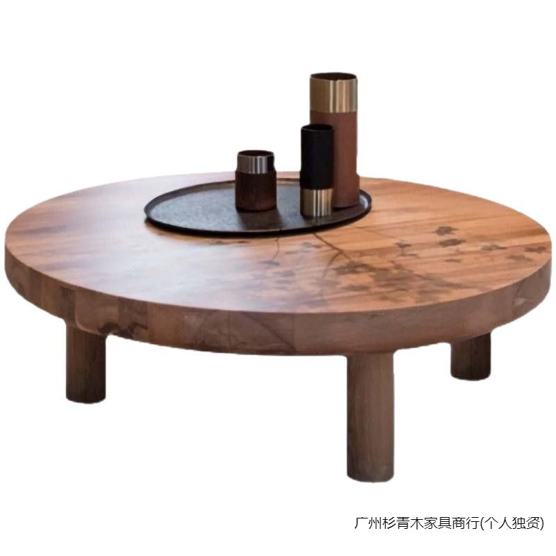 茶桌原木茶台客厅复古家用设计师圆形实木茶几现代简约木质北欧|undefined