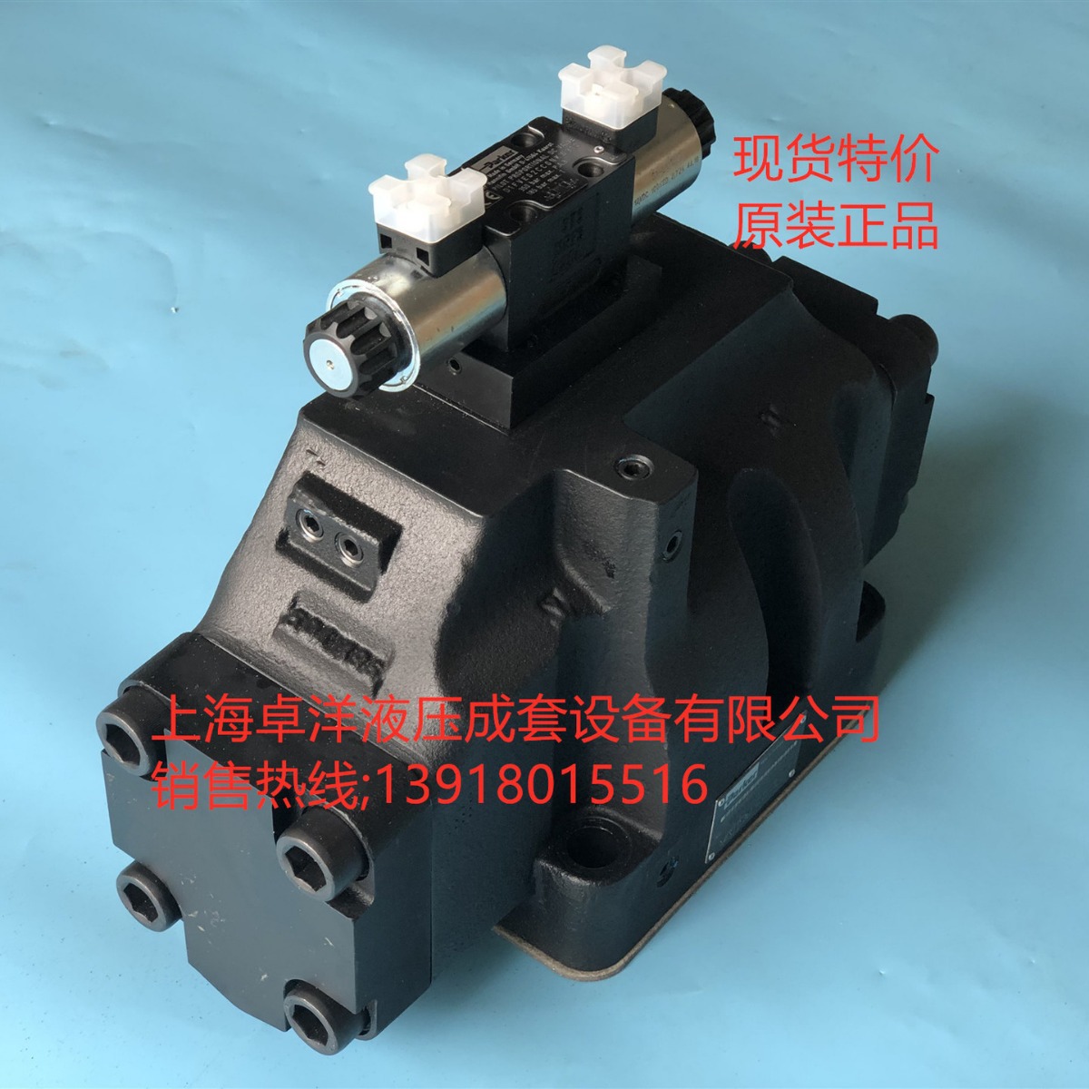 D111FBB32LC1NS00  现货销售PARKER产品  D111FBB32LC1NS00