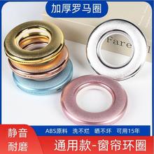 �����_�RȦ�o���ۭh��ˮϴ�����h��׭h�_�R�UȦȦȦ�м���ͨ�ÿ�