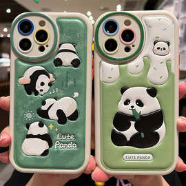 绿色竹子熊猫适用苹果15手机壳iphone14promax保护套13软皮质12情