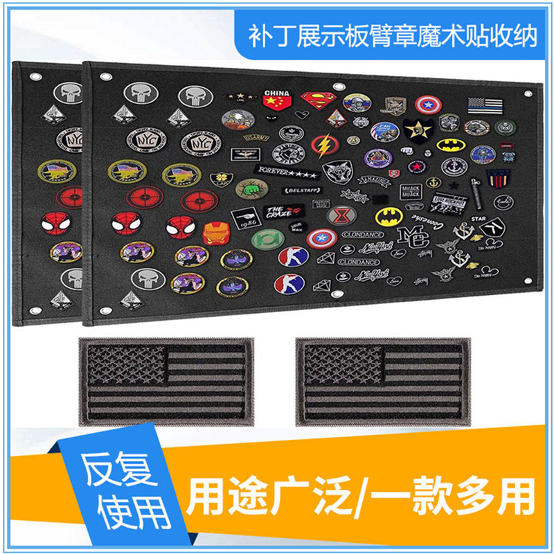 Tablero de exhibición de almacenamiento de velcro de Venta caliente transfronteriza parche táctico brazalete acabado de tela tablero de almacenamiento de Velcro montado en la pared