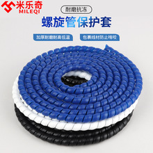 ��؈ҧ�����o����؈��ҧ늾������W�����ռ{�p�@���������������