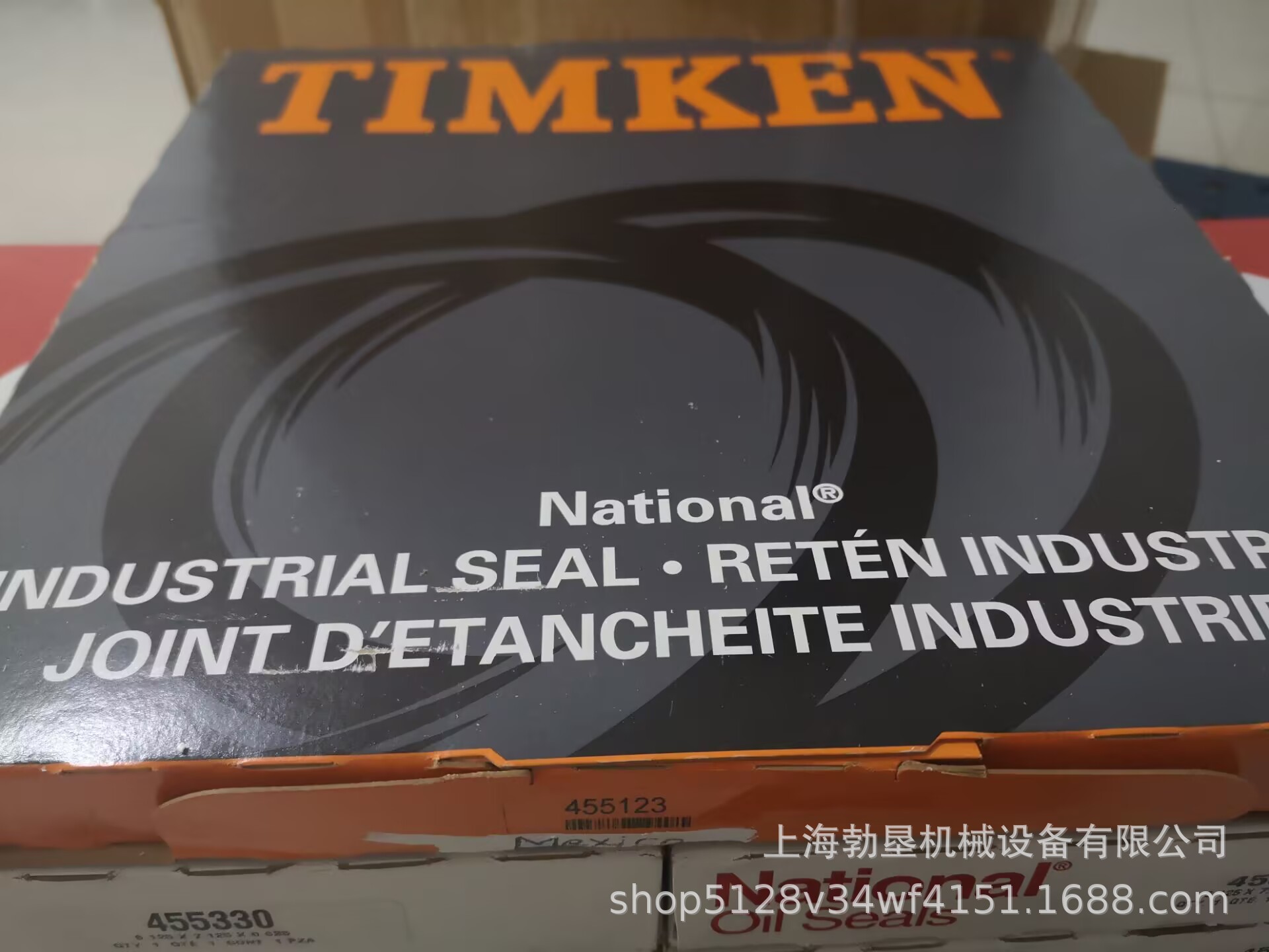 4D1C940C3DBD998A93F943143C9B2D