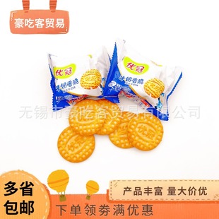 ̫ƽ����ţ������ţ��ζ����ɪ������b1��6���������l