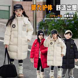 跨境女童中长款羽绒棉服洋气韩版棉衣公主风中大童棉袄小女孩潮
