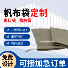 ���Ʒ������ڴ�����ӡ��logo���K��С������y�ռ{������