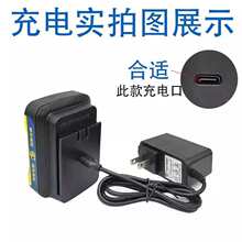 ��ˮƽ�x��������^Type-C��ͨ�ü���t�⾀늳�5V2A����������