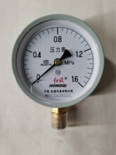 �t�쉺����Y60Y100Y150MM�������̹�ˮˮ���≺���ܵ������z�y��