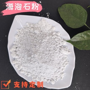 �F؛����ʯ��荾����{�ú���ʯ�۷��𽨺B���ز��Ϻ���ʯ��