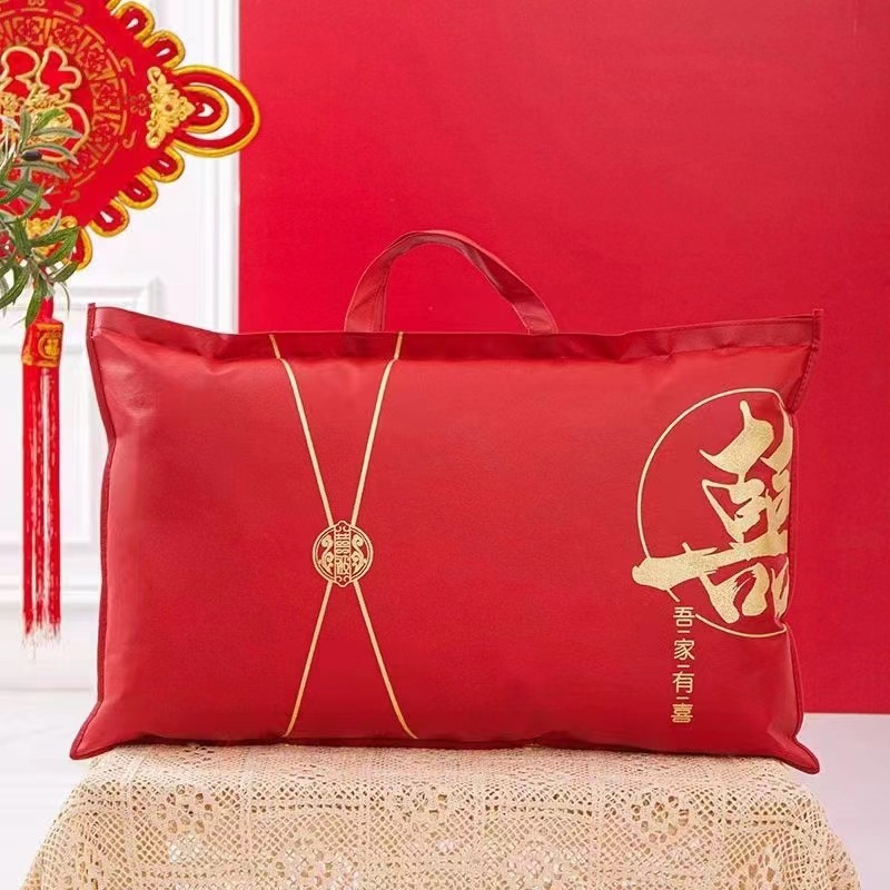 加厚无纺布结婚婚庆单人枕芯无纺布手提袋家纺包装袋可加印现货|undefined