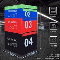 Фабрика прямого программного обеспечения прыгать Box четыре-в-одном комбинации прыгать Box тренажер