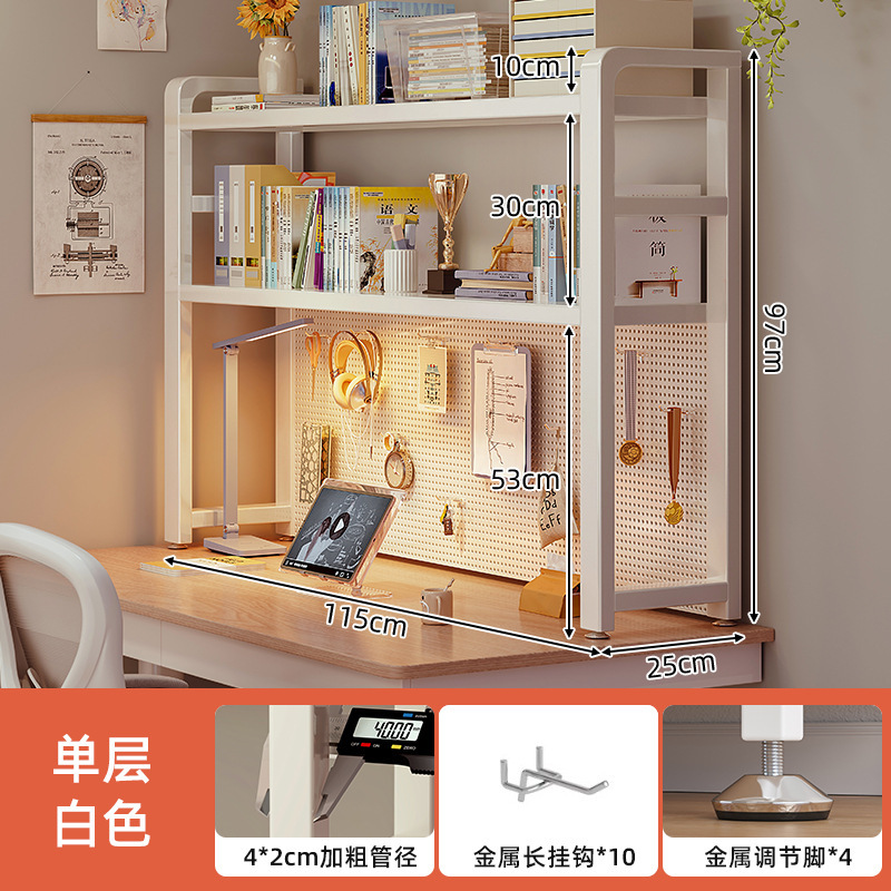 Escritorio, orificio, estante, estantería, escritorio, escritorio de varios pisos, escritorio de dormitorio de estudiantes, escritorio de computadora, estante vertical