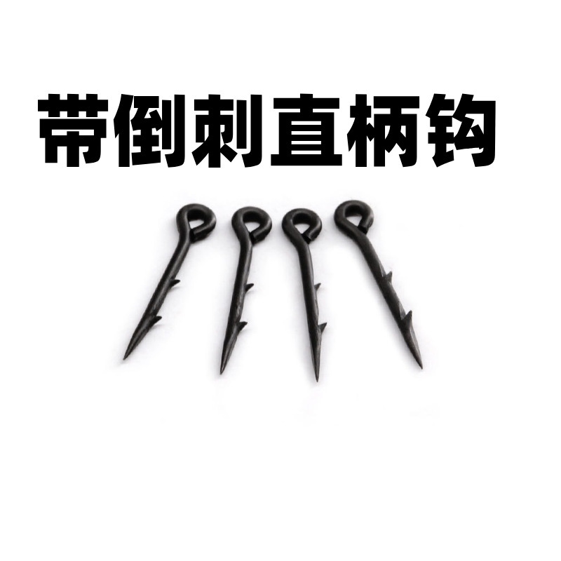 ヨーロッパ釣りアクセサリー有刺鉄線 + ストレートハンドルフックマットブラック鯉釣り餌ロング針鯉釣り|undefined