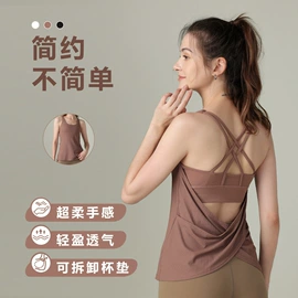 瑜伽服;瑜伽长裤;运动内衣