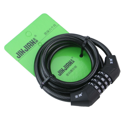 Bicycle lock combination lock, gold mace 4-digit combination lock, wire chain lock, 1.2 meters long, cycling equipment accessories