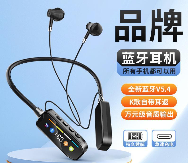 블랙박스(사용설명서 충전케이블)
