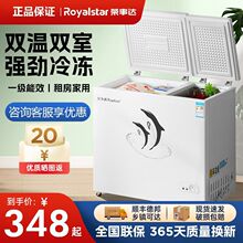 ���´�������266���䶳�������˫��С�ͱ��ʴ�����С������˪