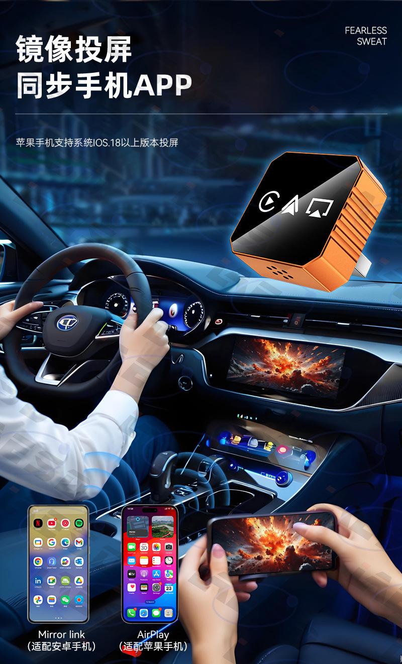 Hot-Selling 4-in-1 Car-Connected Smart Box for Apple and Android Screen Mirroring, Smart Wireless Carplay Box