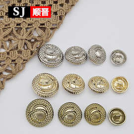 HXB6323绳结西装扣毛呢大衣外套纽扣批发扣钮扣金属正装手缝扣子