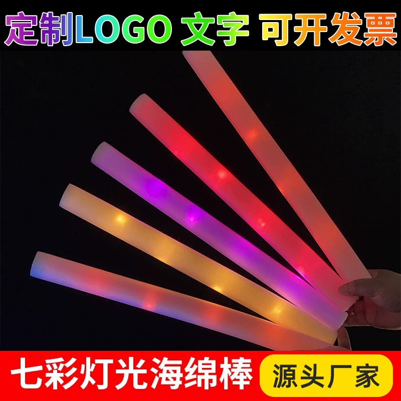 Губка, флуоресцентная палочка, концертная вечеринка, светящаяся атмосфера, реквизит, поддержка семи цветных цифровых ручных пенопластовых флуоресцентных палочек